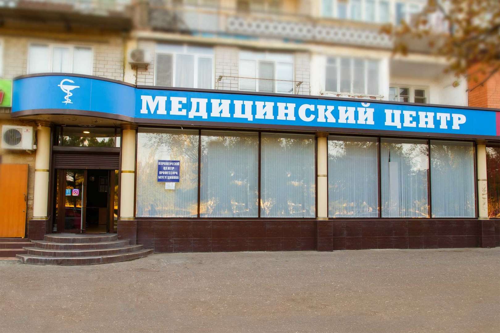 Ветеринарная Аптека В Дербенте Ул Буйнакского